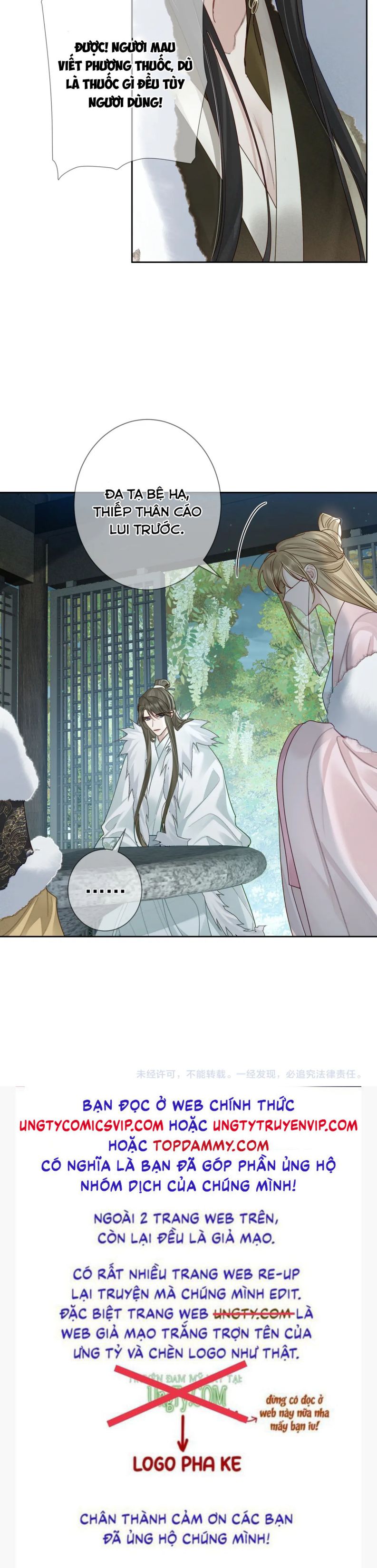 Nhân Vật Chính Chỉ Muốn Yêu Đương Chapter 64 - Trang 2