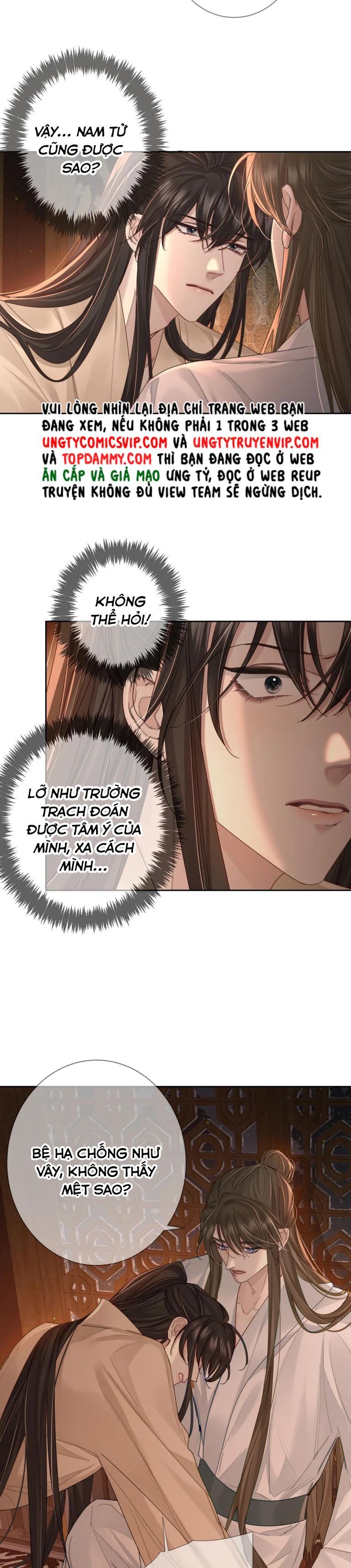 Nhân Vật Chính Chỉ Muốn Yêu Đương Chapter 70 - Trang 2