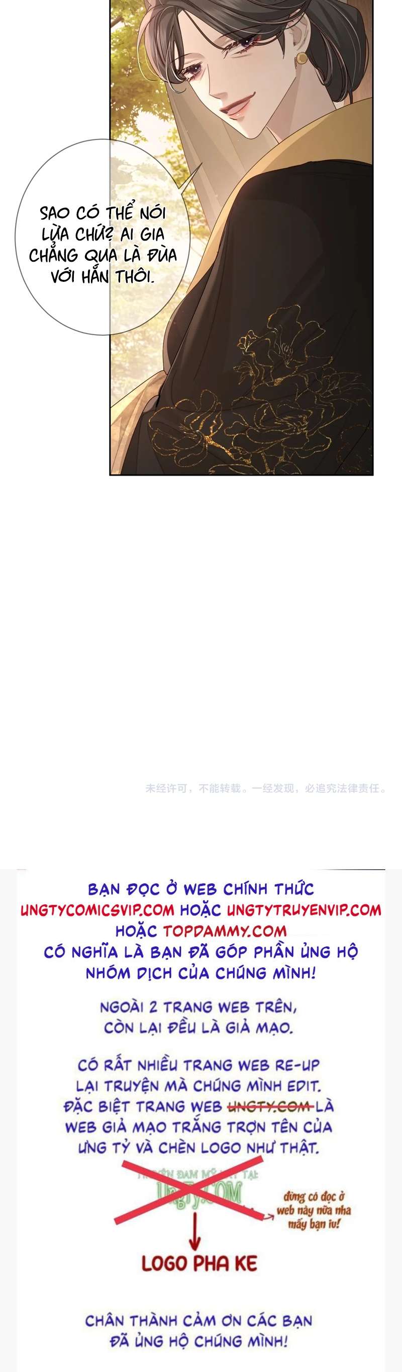 Nhân Vật Chính Chỉ Muốn Yêu Đương Chapter 79 - Trang 2