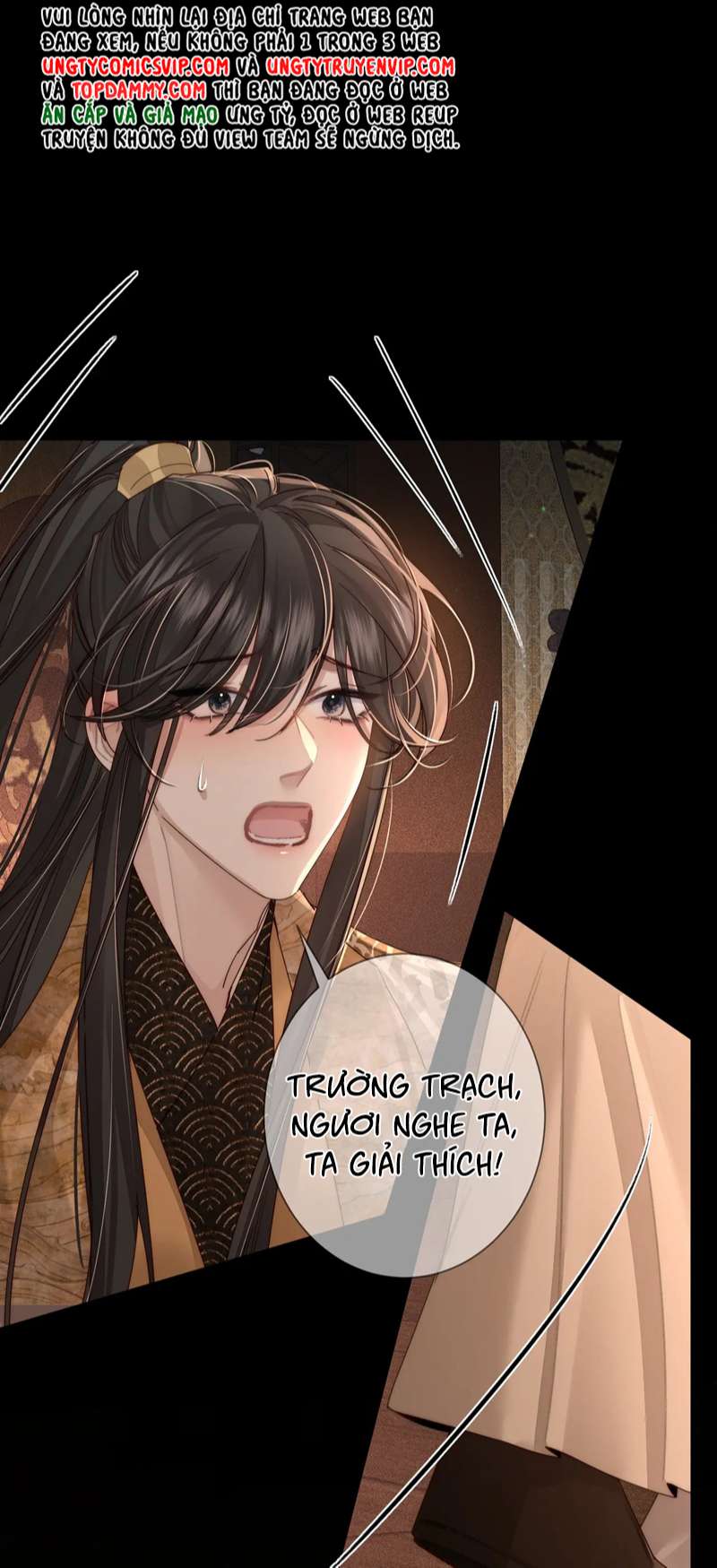 Nhân Vật Chính Chỉ Muốn Yêu Đương Chapter 82 - Trang 2