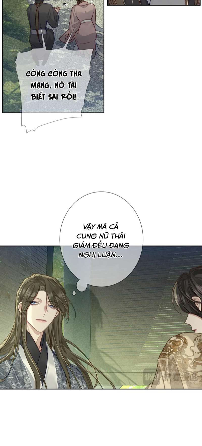 Nhân Vật Chính Chỉ Muốn Yêu Đương Chapter 86 - Trang 2