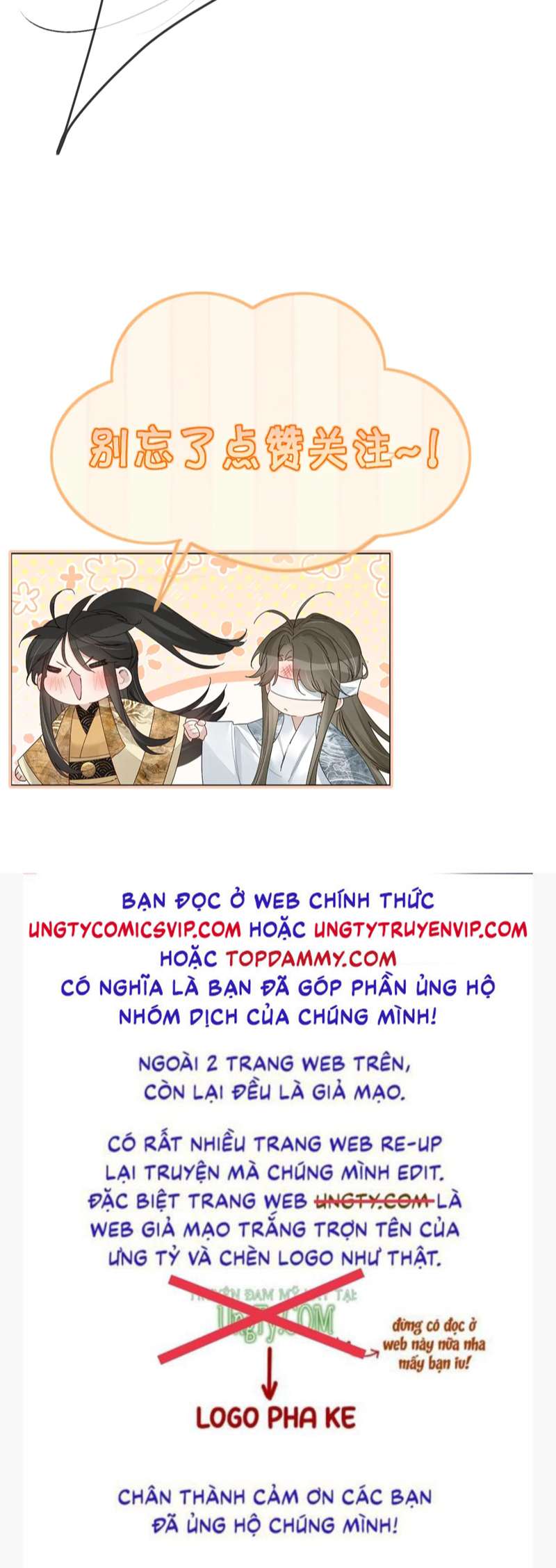 Nhân Vật Chính Chỉ Muốn Yêu Đương Chapter 86 - Trang 2