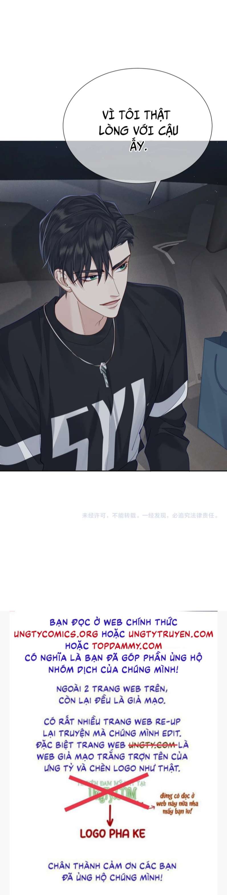 Nhân Vật Chính Chỉ Muốn Yêu Đương Chapter 9 - Trang 2