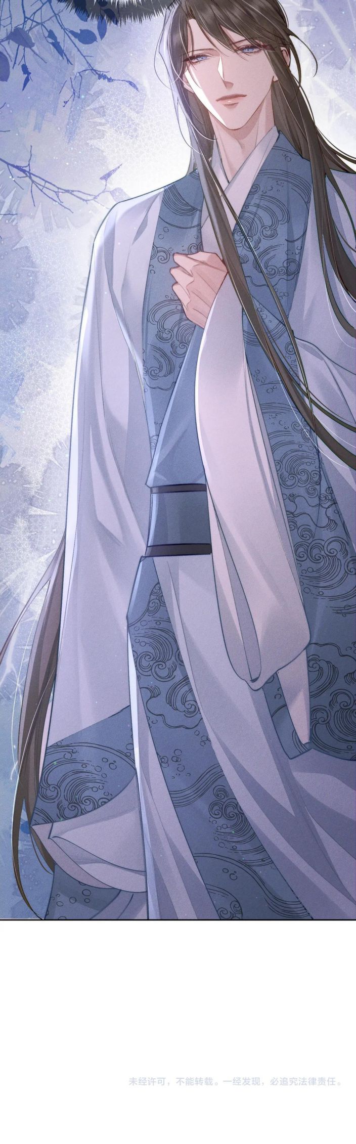 Nhân Vật Chính Chỉ Muốn Yêu Đương Chapter 91 - Trang 2