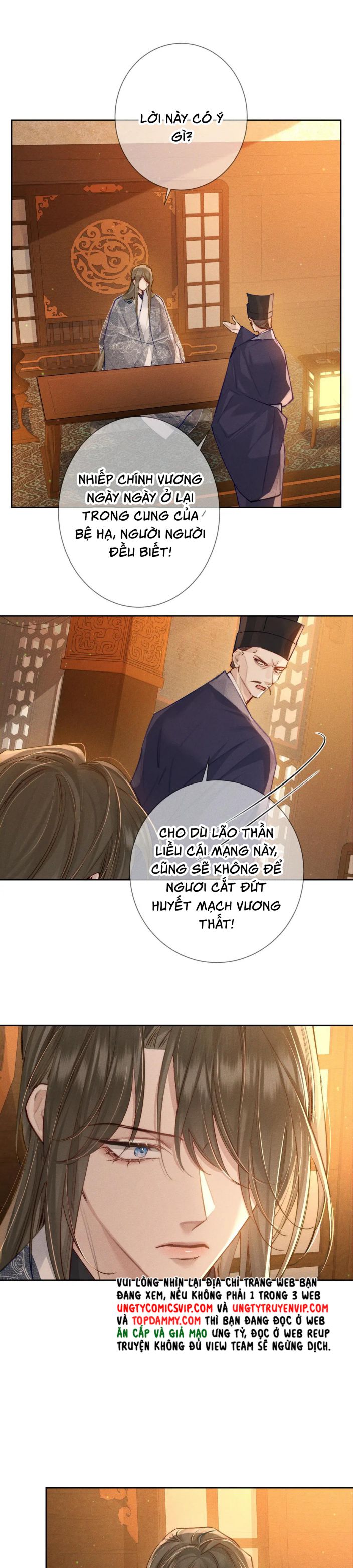 Nhân Vật Chính Chỉ Muốn Yêu Đương Chapter 91 - Trang 2