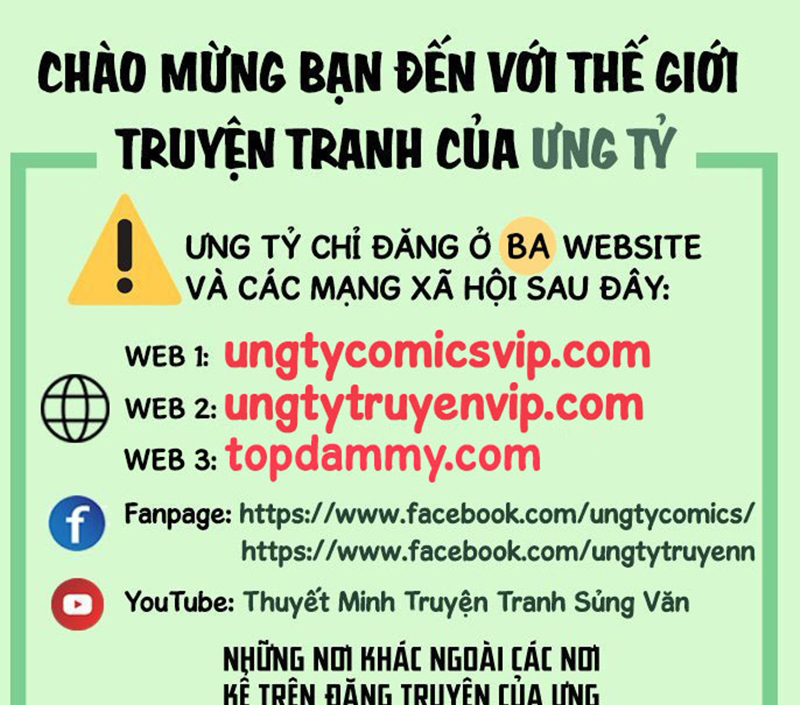 Nhân Vật Chính Chỉ Muốn Yêu Đương Chapter 94 - Trang 2