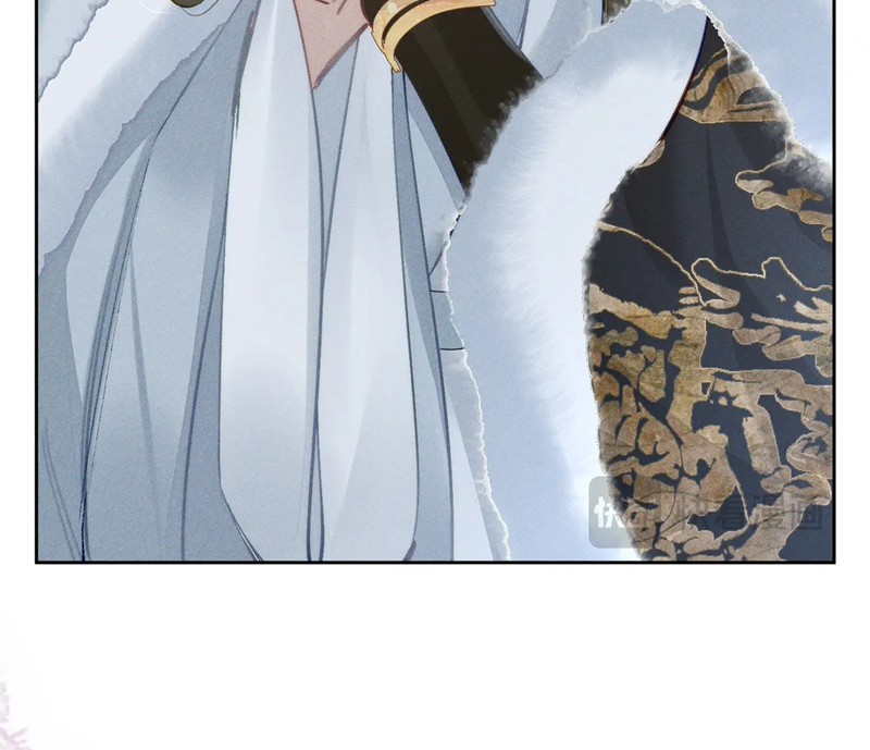 Nhân Vật Chính Chỉ Muốn Yêu Đương Chapter 94 - Trang 2