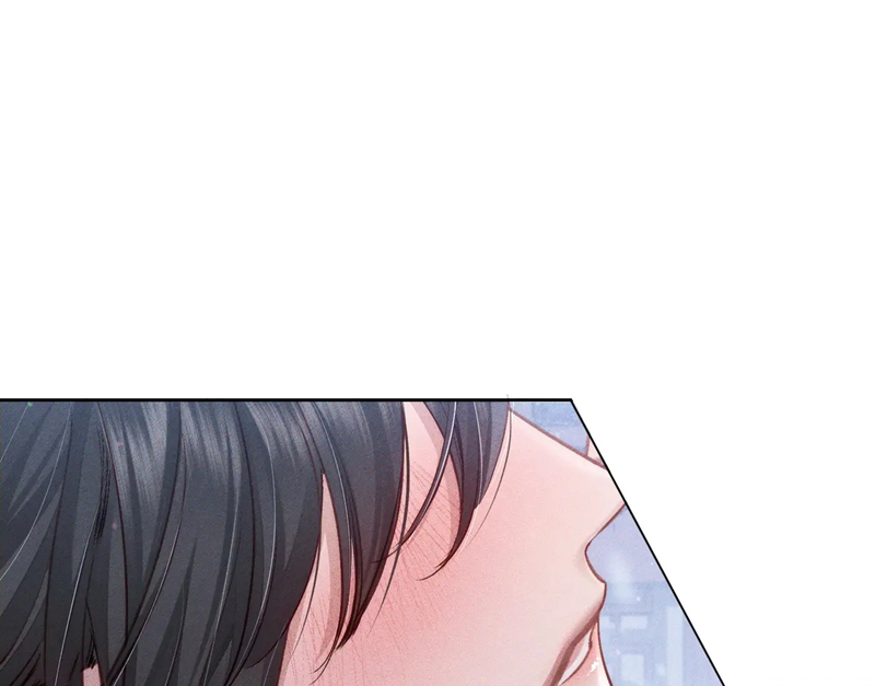 Nhân Vật Chính Chỉ Muốn Yêu Đương Chapter 94 - Trang 2