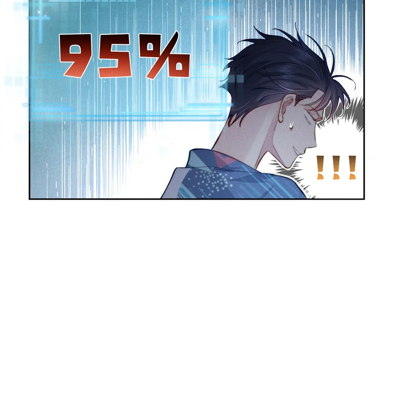 Nhân Vật Chính Chỉ Muốn Yêu Đương Chapter 95 - Trang 2