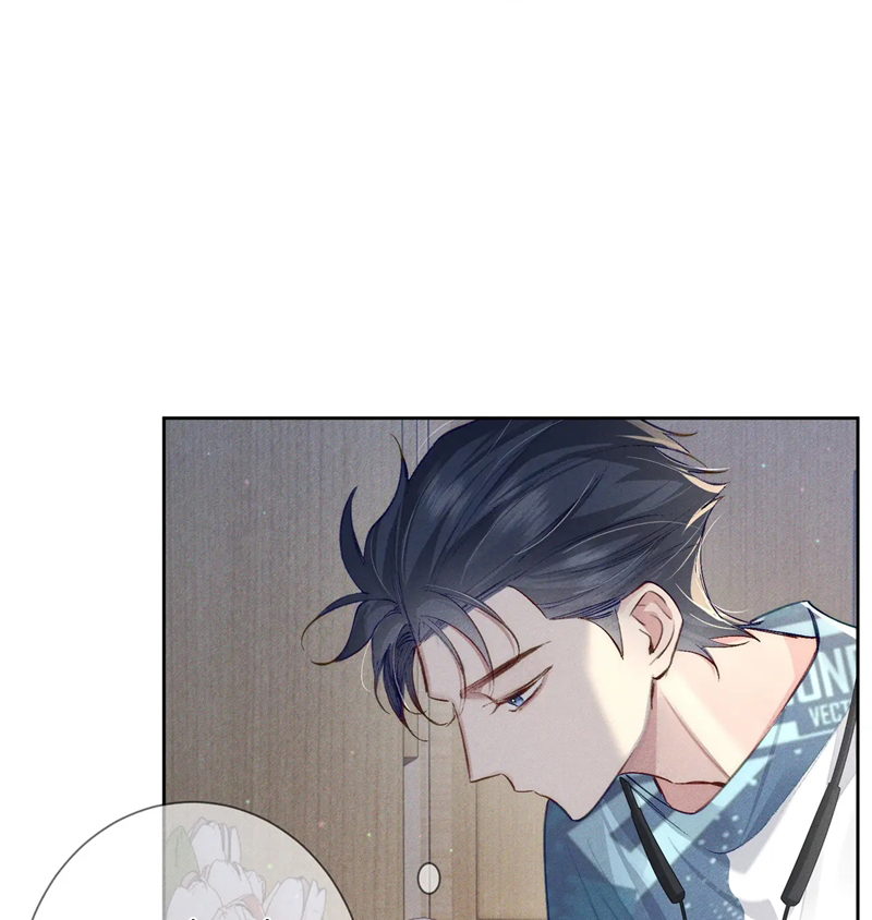 Nhân Vật Chính Chỉ Muốn Yêu Đương Chapter 95 - Trang 2