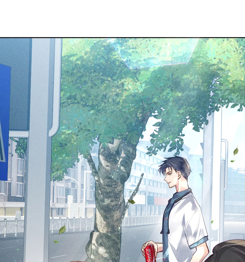 Nhân Vật Chính Chỉ Muốn Yêu Đương Chapter 95 - Trang 2