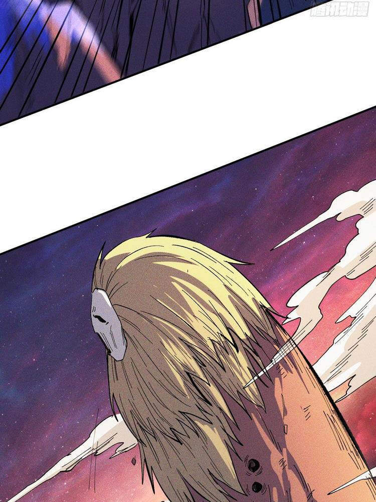 Nhân Vật Chính Mạnh Nhất Lịch Sử Chapter 37 - Trang 2