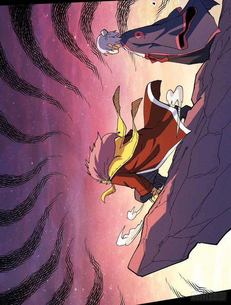 Nhân Vật Chính Mạnh Nhất Lịch Sử Chapter 37 - Trang 2