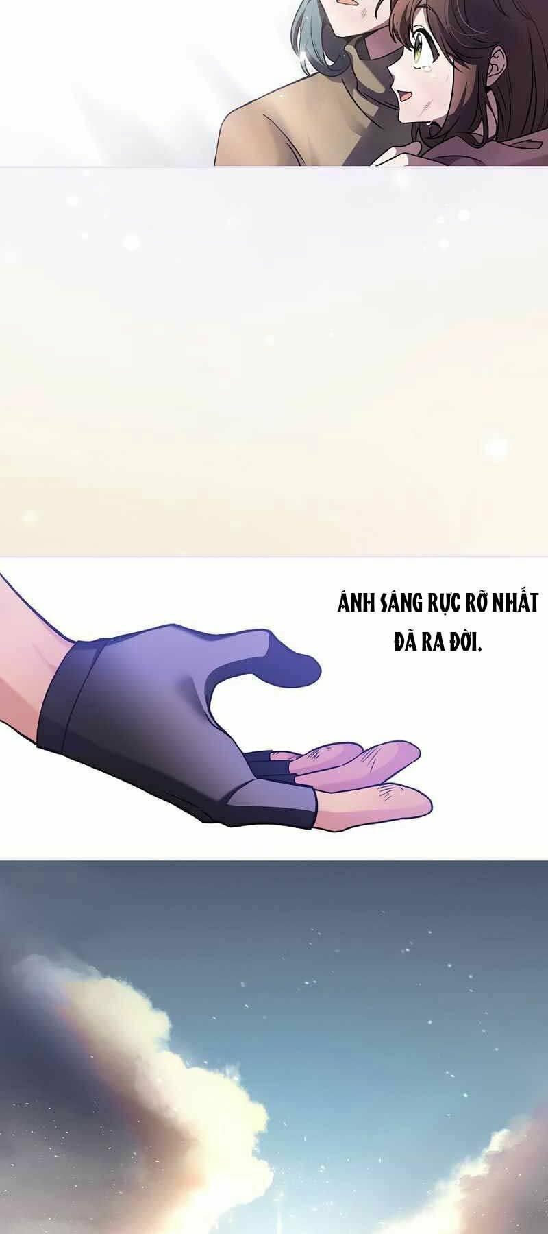 Nhân Vật Ngoài Lề Tiểu Thuyết Chapter 1 - Trang 2