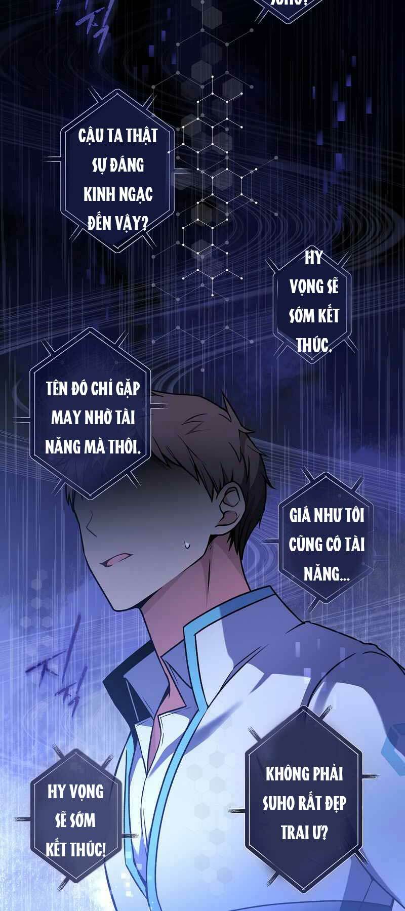 Nhân Vật Ngoài Lề Tiểu Thuyết Chapter 1 - Trang 2