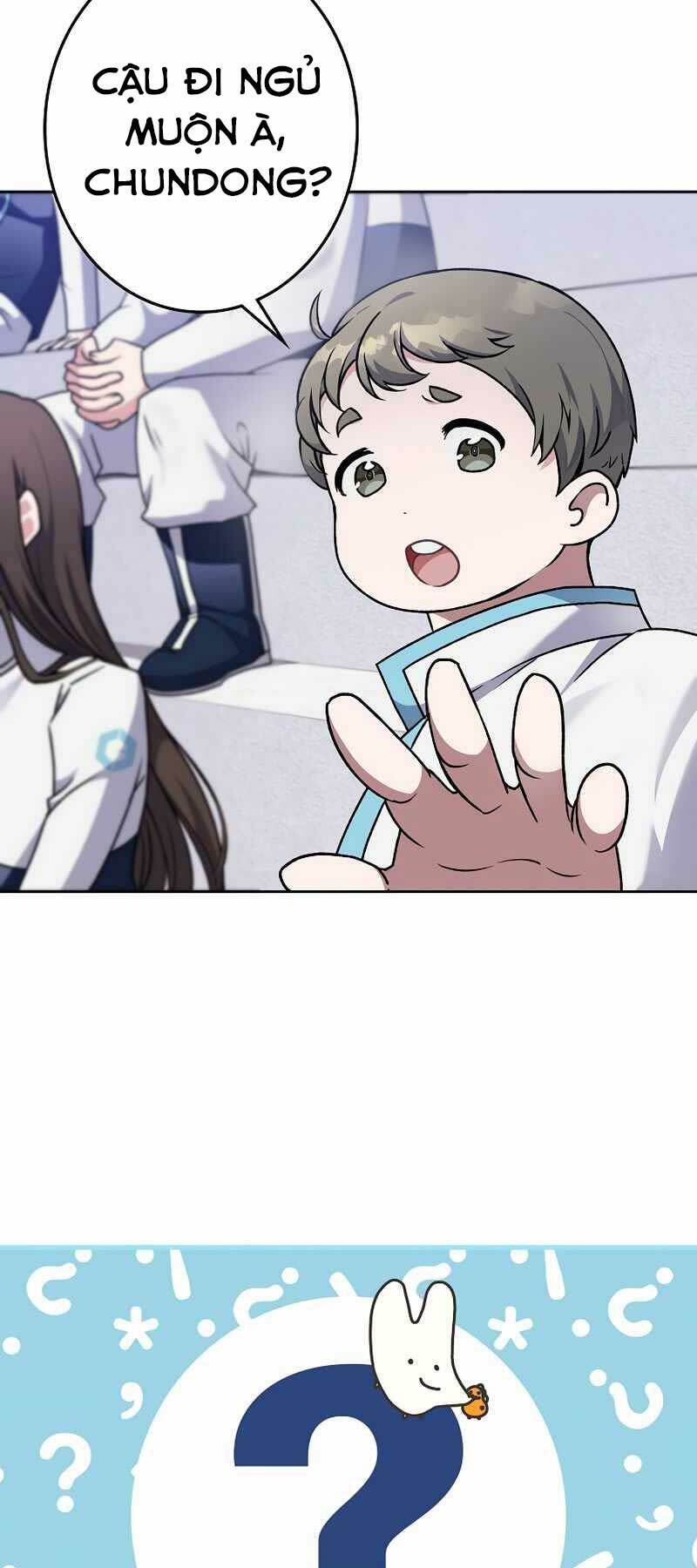 Nhân Vật Ngoài Lề Tiểu Thuyết Chapter 1 - Trang 2