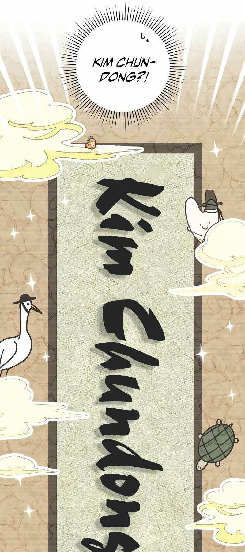 Nhân Vật Ngoài Lề Tiểu Thuyết Chapter 1 - Trang 2