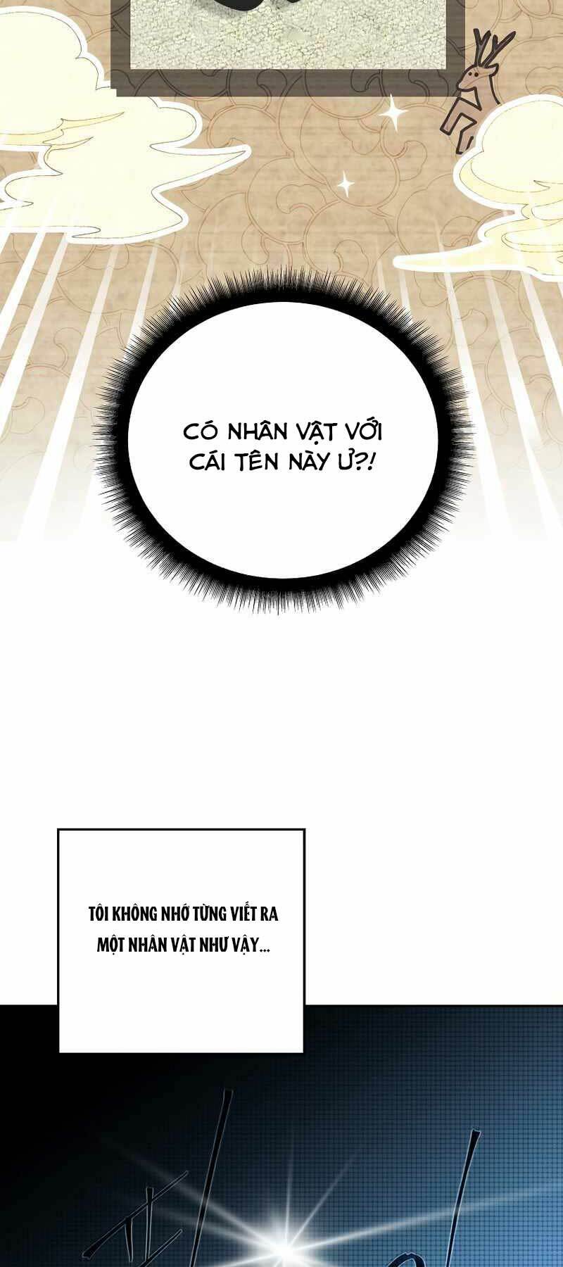 Nhân Vật Ngoài Lề Tiểu Thuyết Chapter 1 - Trang 2