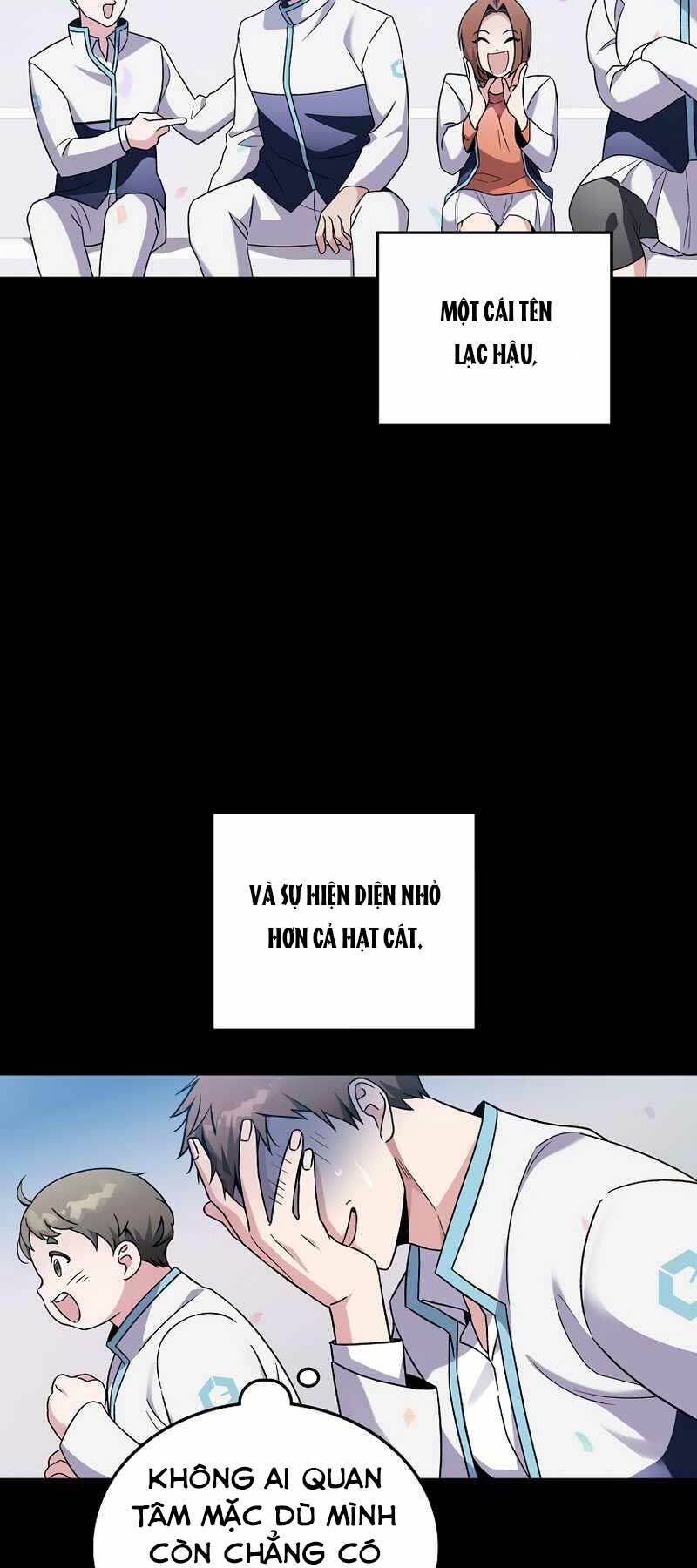 Nhân Vật Ngoài Lề Tiểu Thuyết Chapter 1 - Trang 2