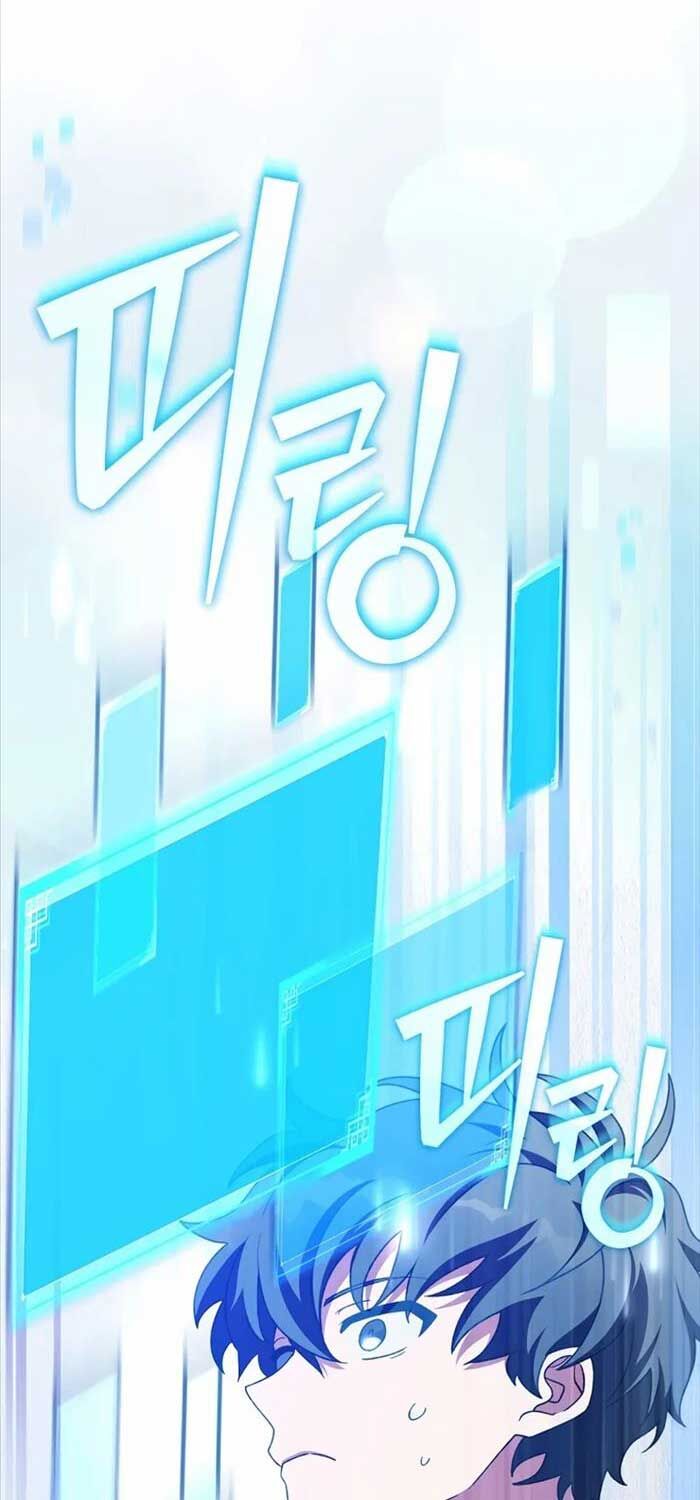 Nhân Vật Ngoài Lề Tiểu Thuyết Chapter 102 - Trang 2