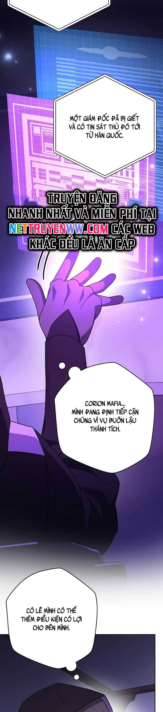 Nhân Vật Ngoài Lề Tiểu Thuyết Chapter 105 - Trang 2