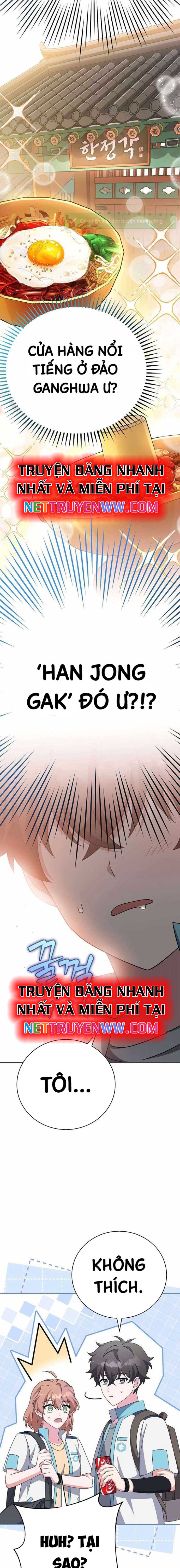 Nhân Vật Ngoài Lề Tiểu Thuyết Chapter 106 - Trang 2