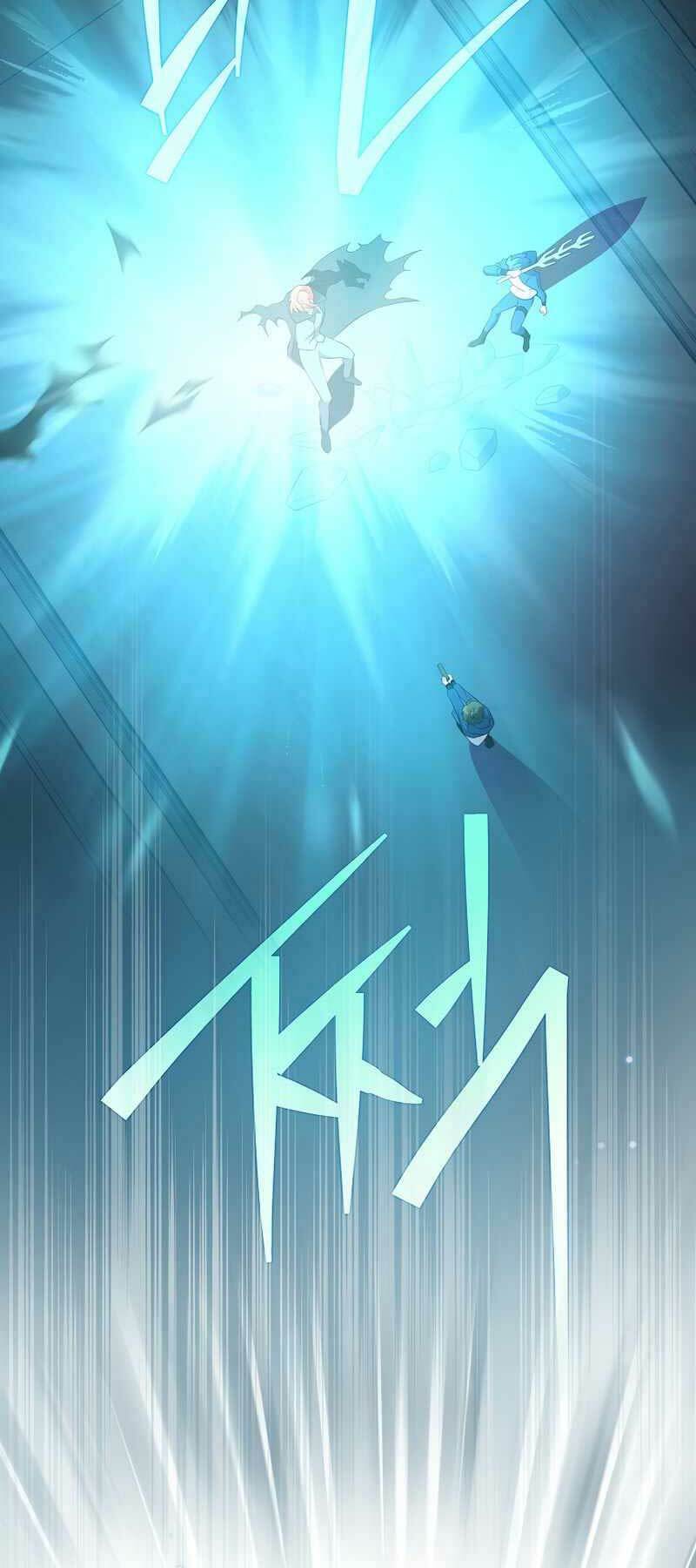 Nhân Vật Ngoài Lề Tiểu Thuyết Chapter 11 - Trang 2