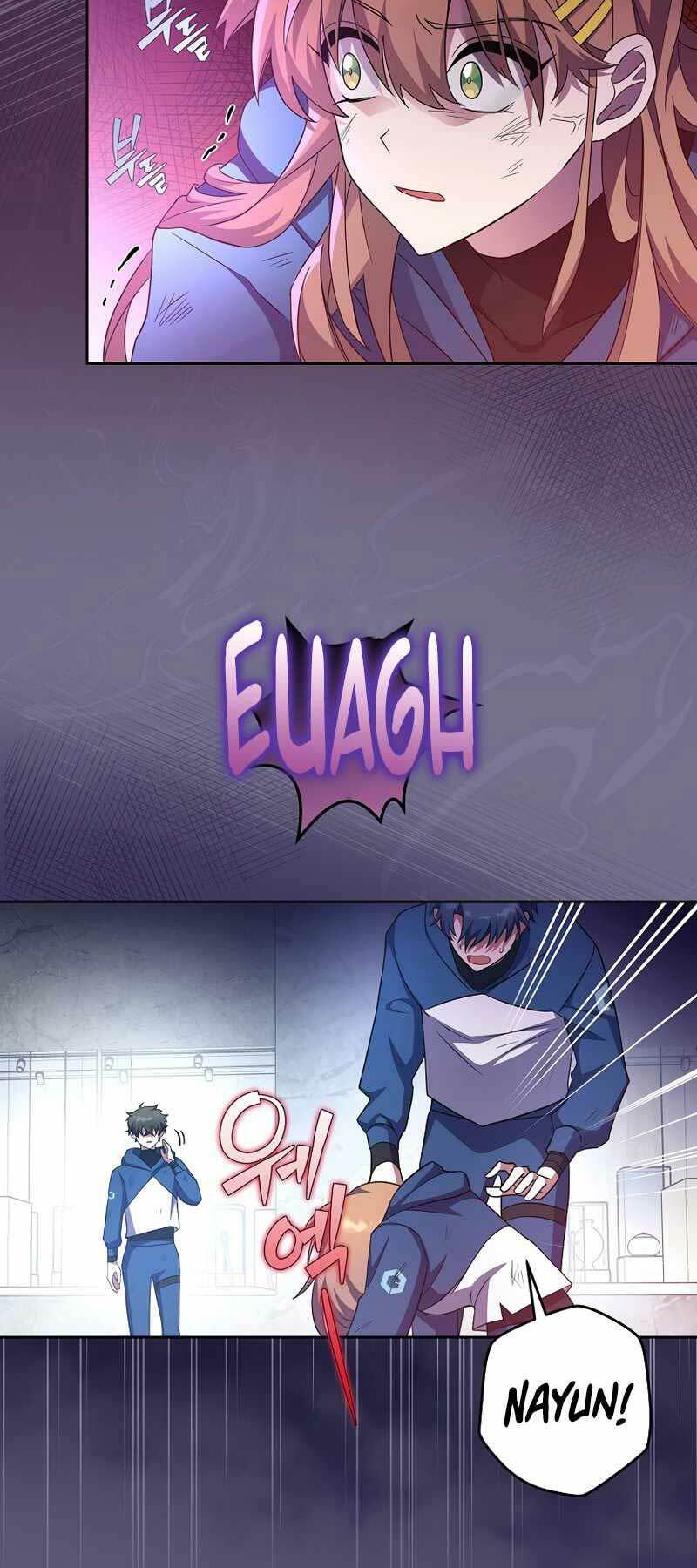 Nhân Vật Ngoài Lề Tiểu Thuyết Chapter 11 - Trang 2