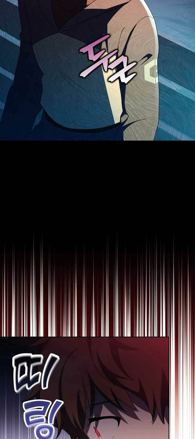 Nhân Vật Ngoài Lề Tiểu Thuyết Chapter 11 - Trang 2