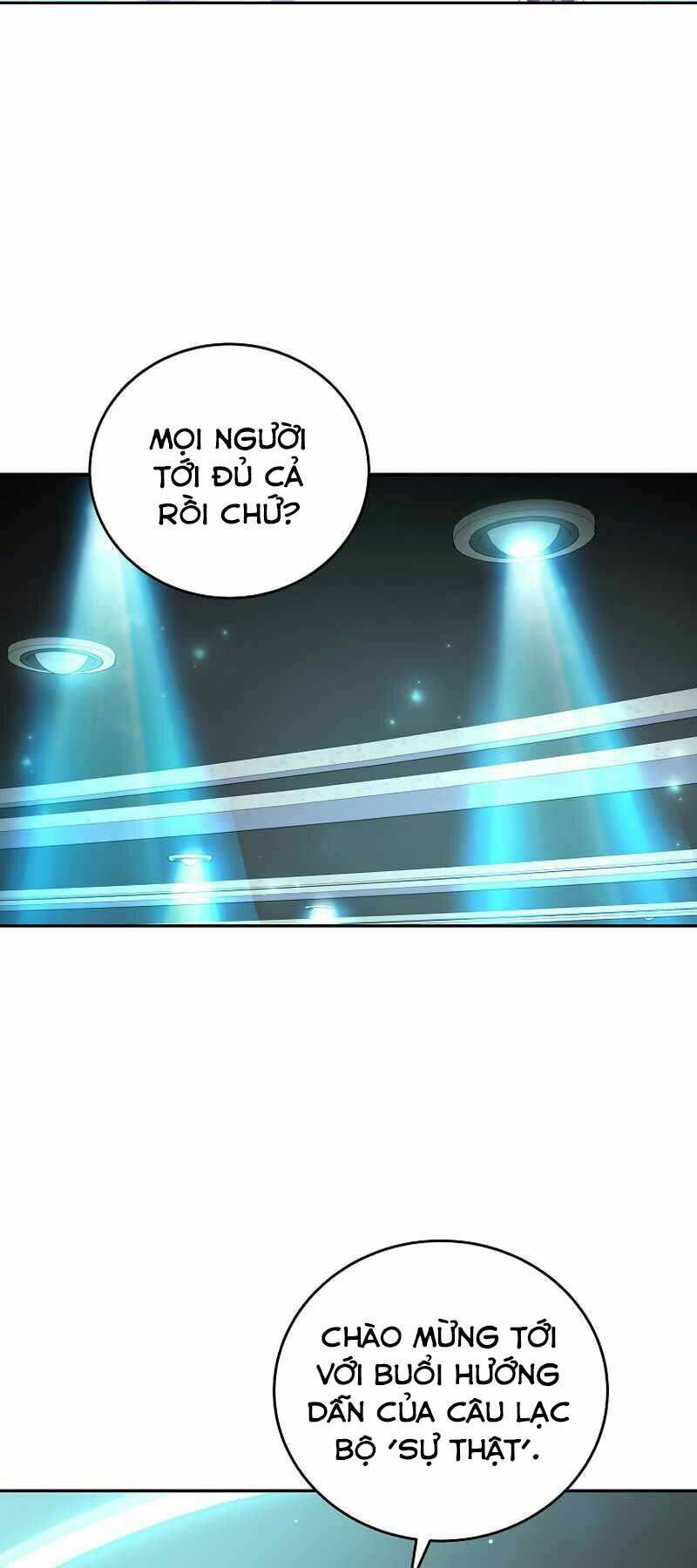 Nhân Vật Ngoài Lề Tiểu Thuyết Chapter 13 - Trang 2