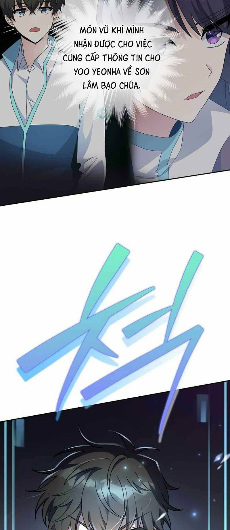 Nhân Vật Ngoài Lề Tiểu Thuyết Chapter 14 - Trang 2