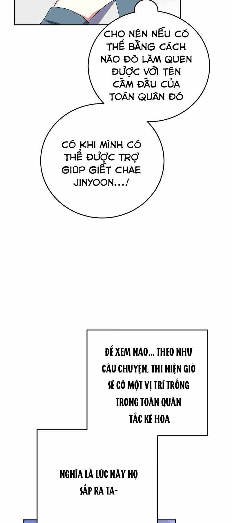 Nhân Vật Ngoài Lề Tiểu Thuyết Chapter 15 - Trang 2