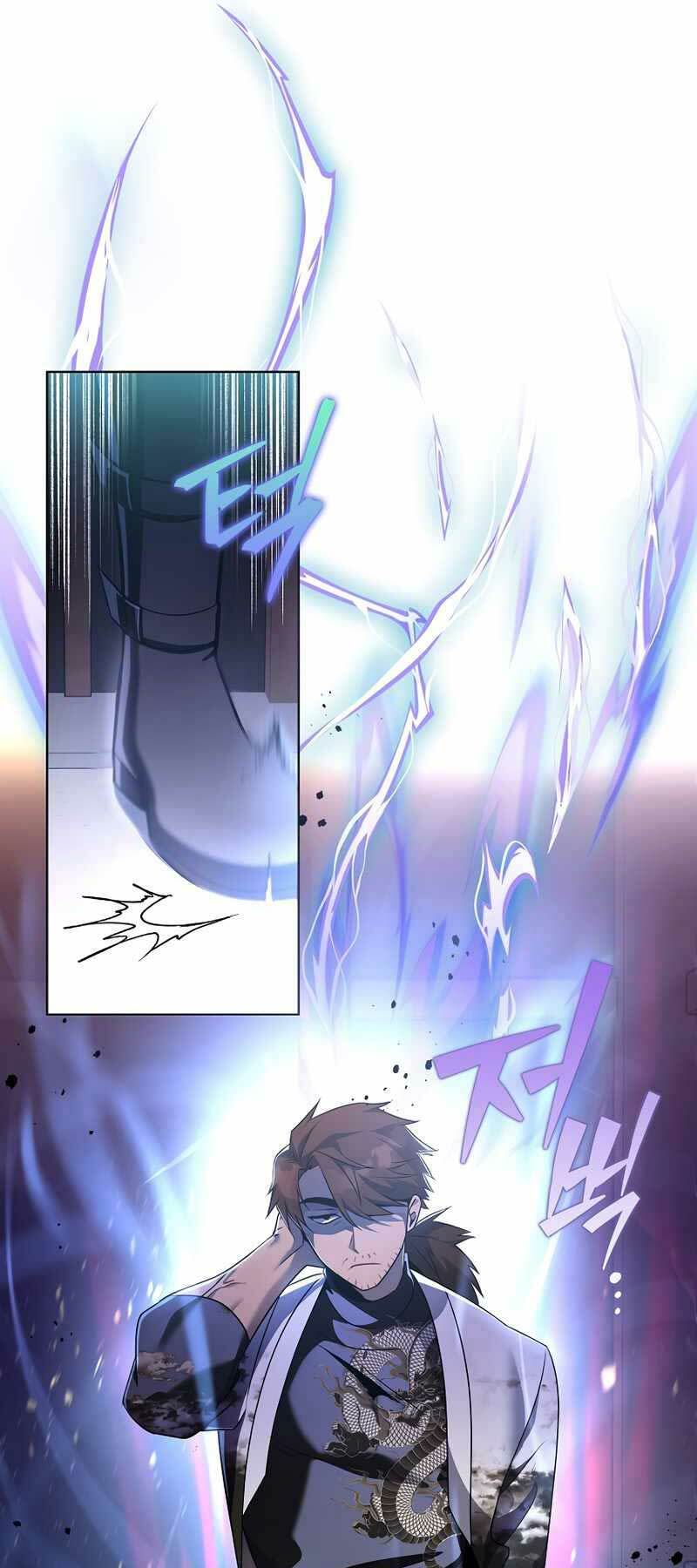 Nhân Vật Ngoài Lề Tiểu Thuyết Chapter 16 - Trang 2