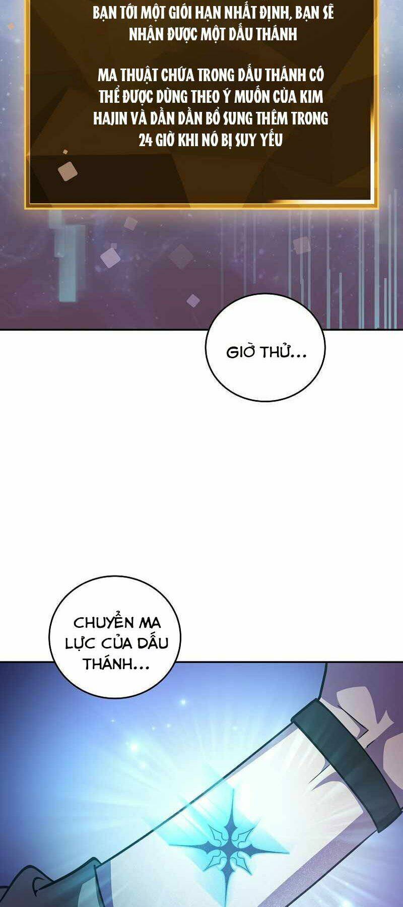 Nhân Vật Ngoài Lề Tiểu Thuyết Chapter 17 - Trang 2
