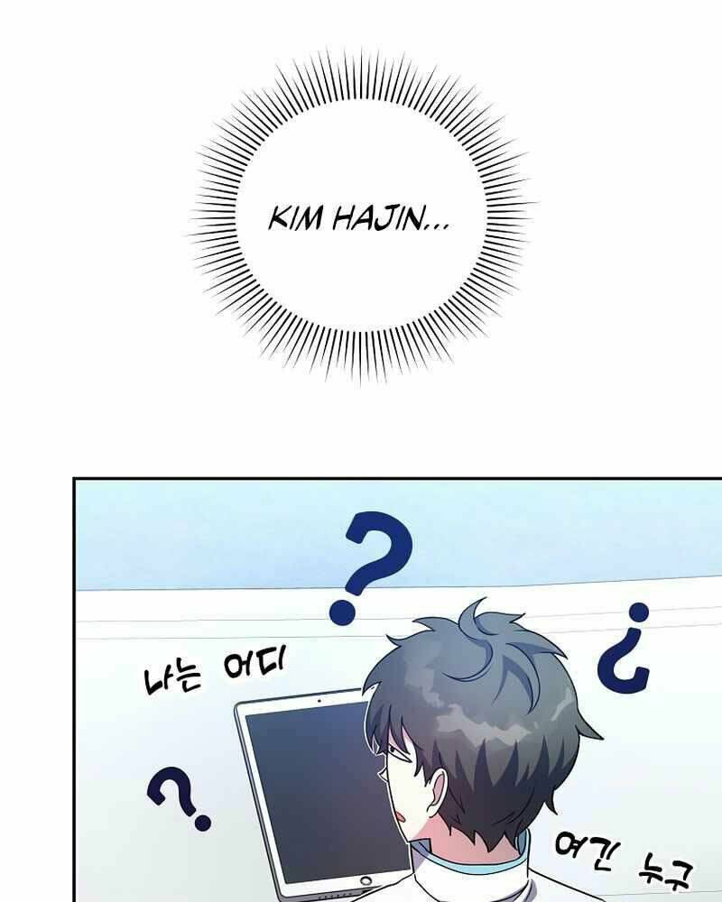 Nhân Vật Ngoài Lề Tiểu Thuyết Chapter 18 - Trang 2