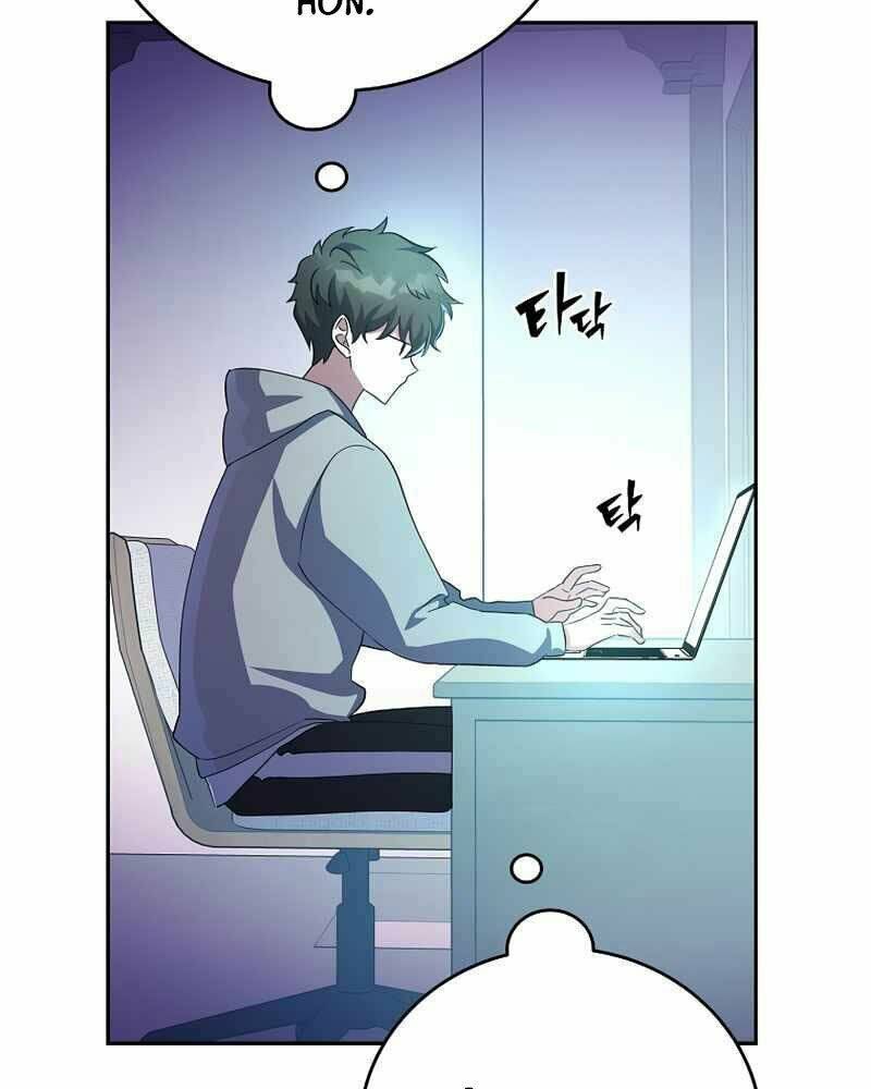 Nhân Vật Ngoài Lề Tiểu Thuyết Chapter 18 - Trang 2