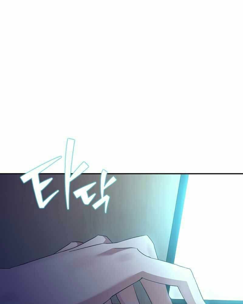 Nhân Vật Ngoài Lề Tiểu Thuyết Chapter 18 - Trang 2