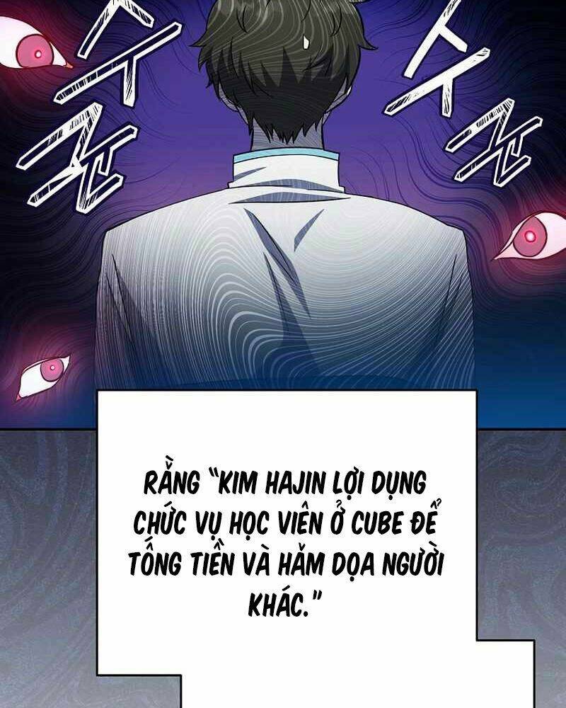 Nhân Vật Ngoài Lề Tiểu Thuyết Chapter 19 - Trang 2