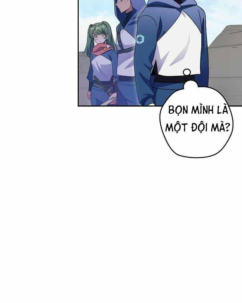 Nhân Vật Ngoài Lề Tiểu Thuyết Chapter 19 - Trang 2