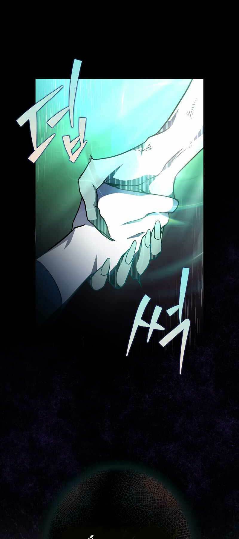 Nhân Vật Ngoài Lề Tiểu Thuyết Chapter 20 - Trang 2