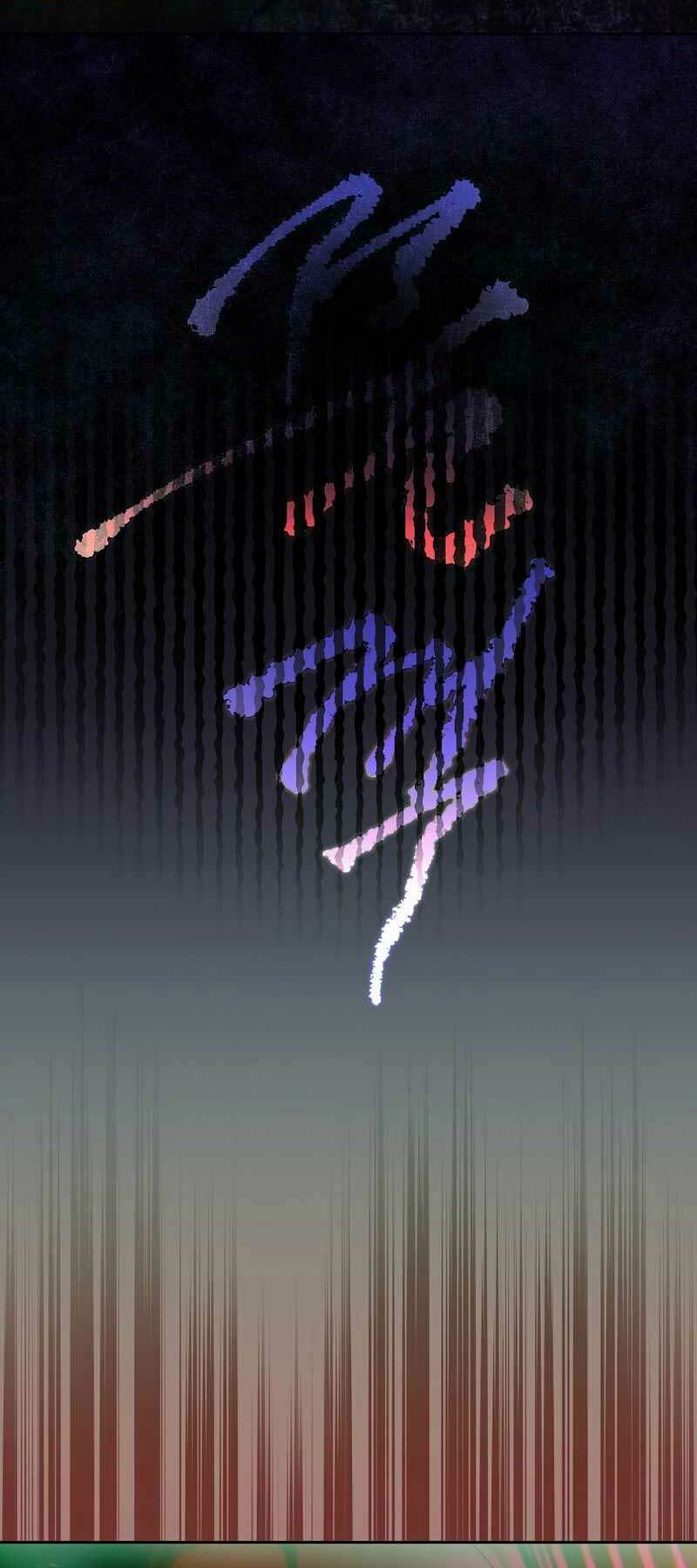 Nhân Vật Ngoài Lề Tiểu Thuyết Chapter 20 - Trang 2