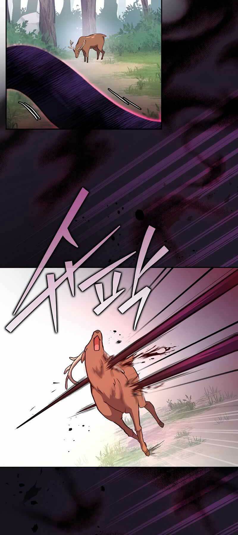 Nhân Vật Ngoài Lề Tiểu Thuyết Chapter 24 - Trang 2