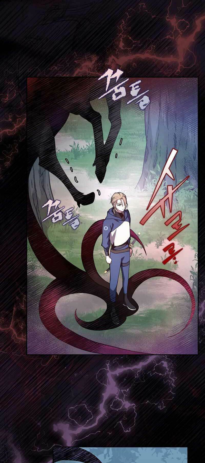 Nhân Vật Ngoài Lề Tiểu Thuyết Chapter 24 - Trang 2