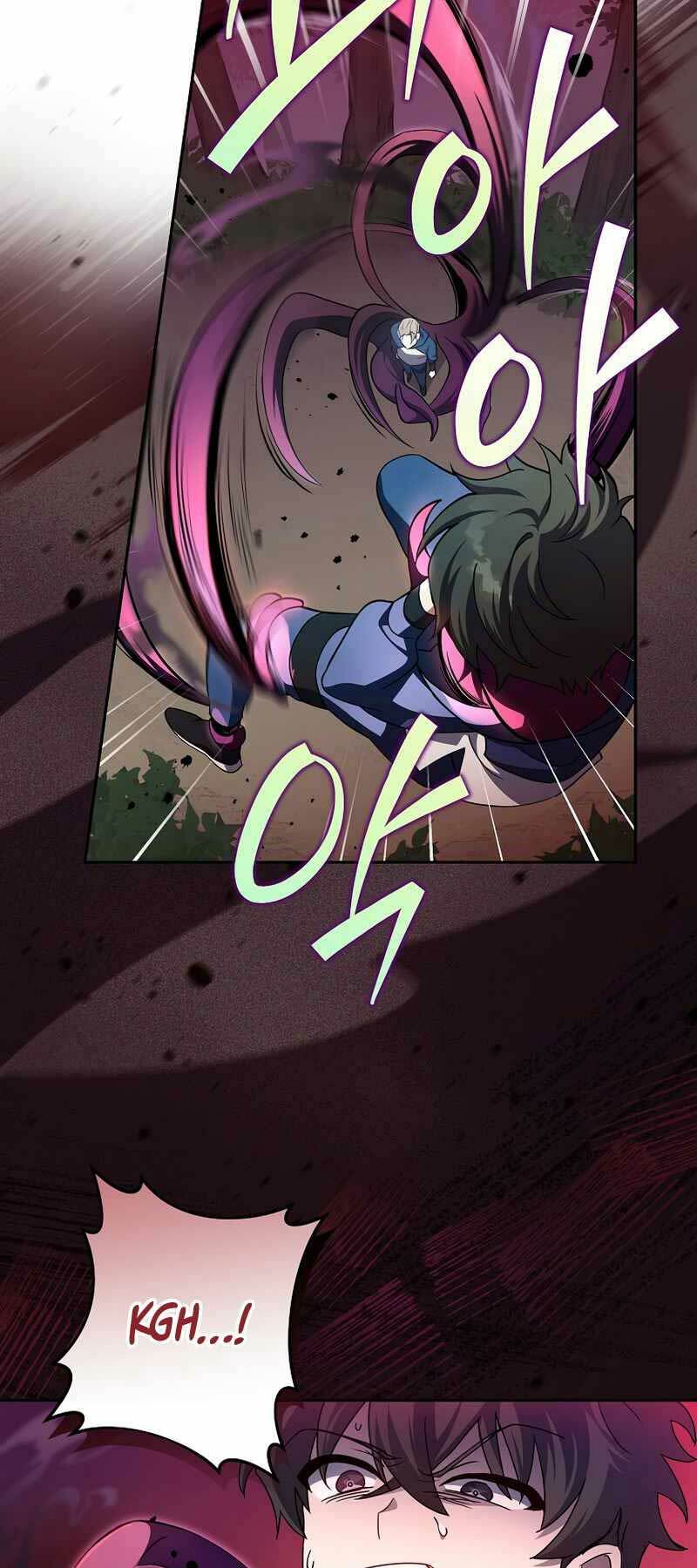 Nhân Vật Ngoài Lề Tiểu Thuyết Chapter 24 - Trang 2