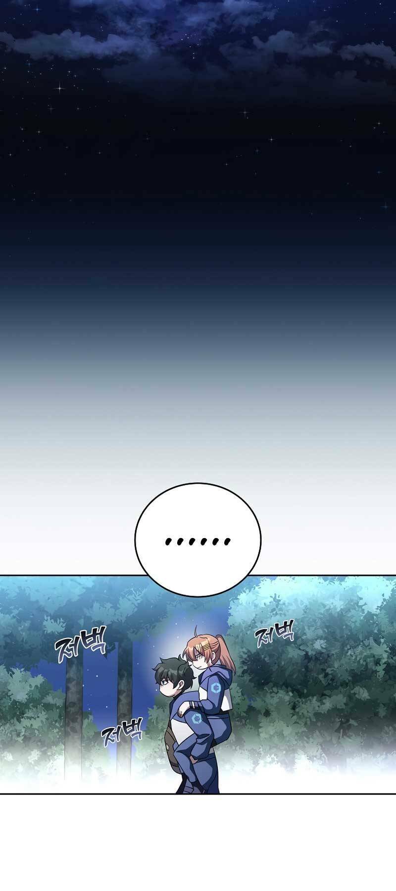 Nhân Vật Ngoài Lề Tiểu Thuyết Chapter 25 - Trang 2