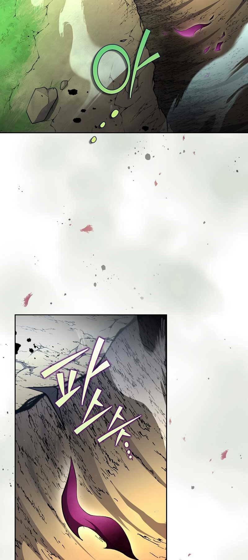 Nhân Vật Ngoài Lề Tiểu Thuyết Chapter 25 - Trang 2