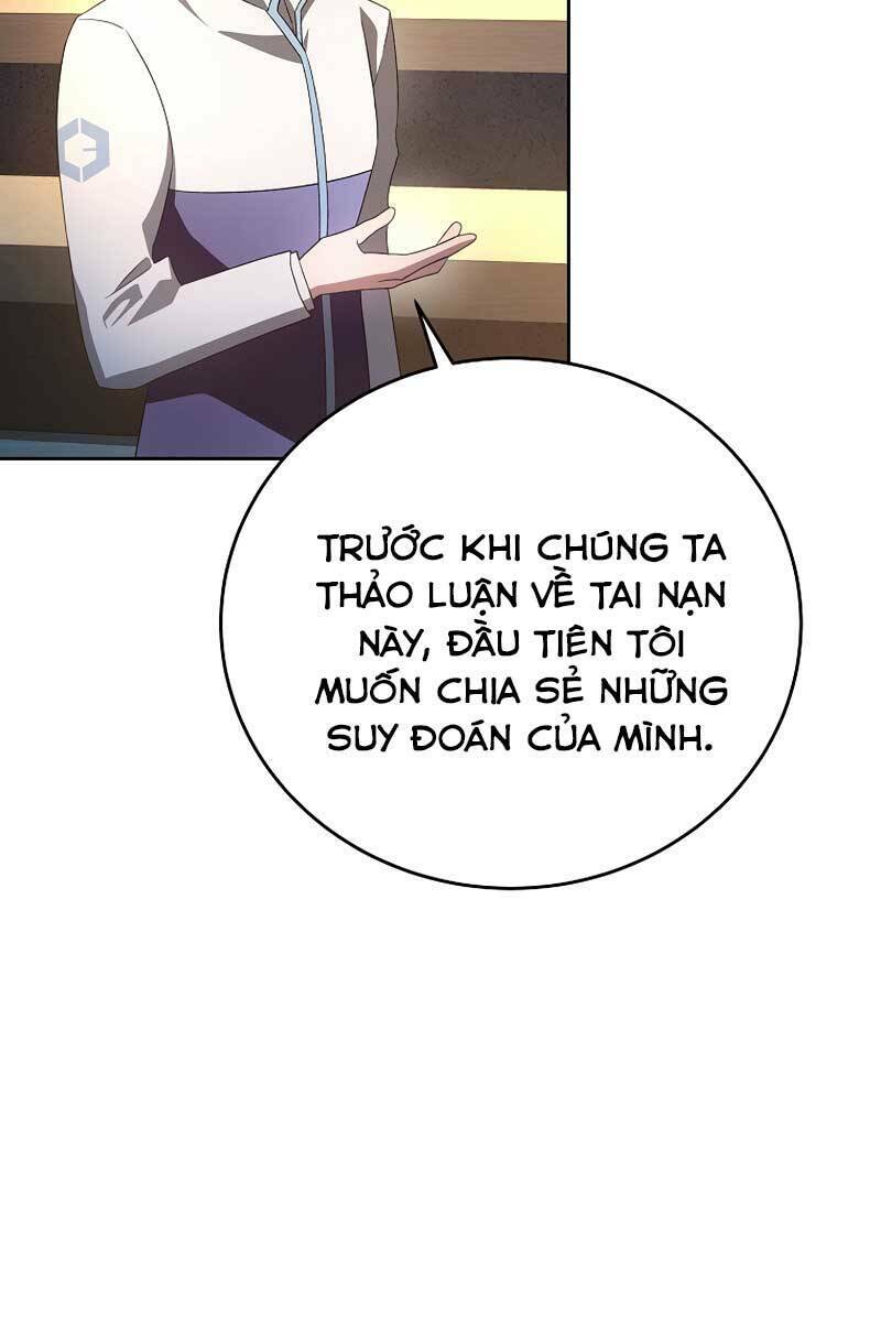 Nhân Vật Ngoài Lề Tiểu Thuyết Chapter 25 - Trang 2