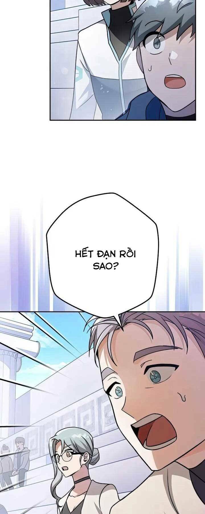 Nhân Vật Ngoài Lề Tiểu Thuyết Chapter 32 - Trang 2