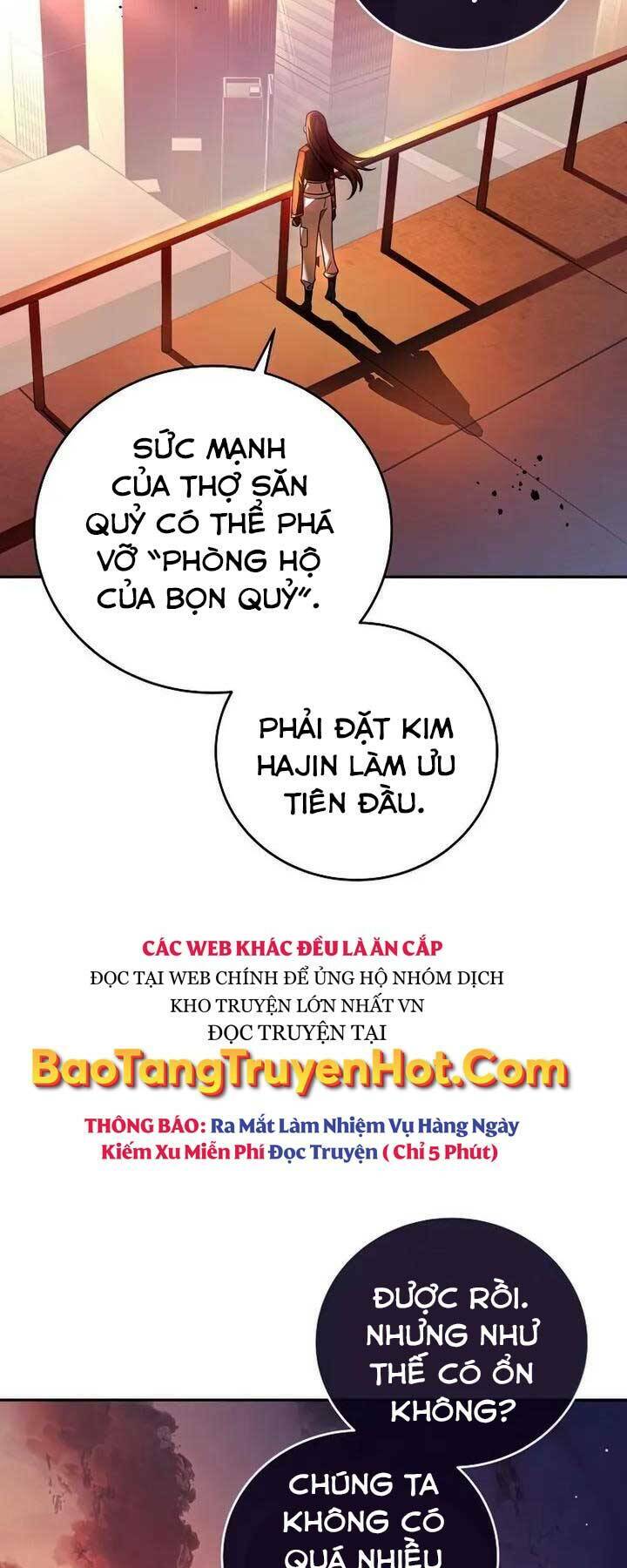 Nhân Vật Ngoài Lề Tiểu Thuyết Chapter 32 - Trang 2