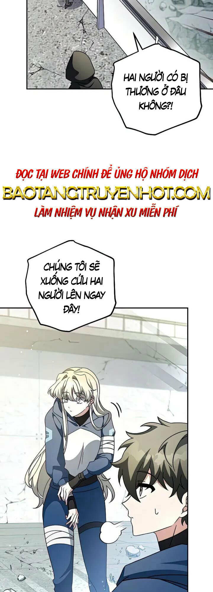 Nhân Vật Ngoài Lề Tiểu Thuyết Chapter 36 - Trang 2